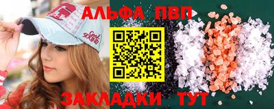 метамфетамин Ликино-Дулёво