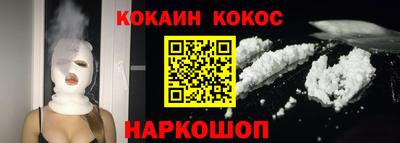 метамфетамин Ликино-Дулёво
