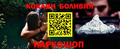 метамфетамин Ликино-Дулёво