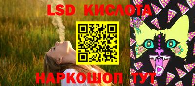 мет Лесосибирск