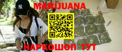 мет Лесосибирск