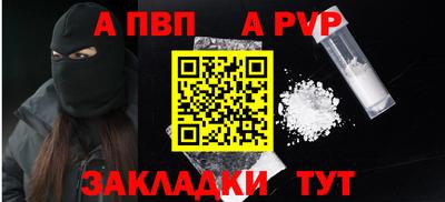 метамфетамин Ликино-Дулёво