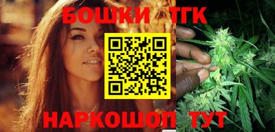 мет Лесосибирск