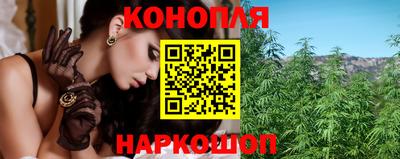 метамфетамин Ликино-Дулёво