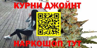 метамфетамин Ликино-Дулёво