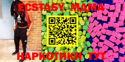 мет Лесосибирск