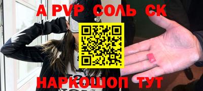 метамфетамин Ликино-Дулёво