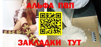 мет Лесосибирск