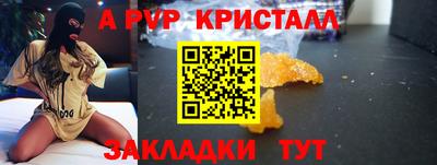 мет Лесосибирск